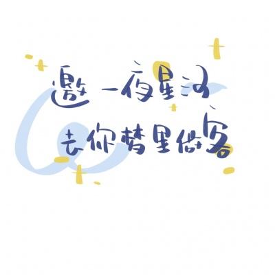 剧作家锦云作品研讨会在京召开：戏在人在，精神永存